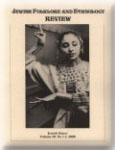 The Jewish Folklore and Ethnology Review